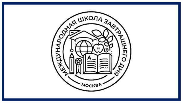 ВЫЧИСЛЕНИЯ И ПРЕОБРАЗОВАНИЯ ЕГЭ БАЗА / 16 48 
