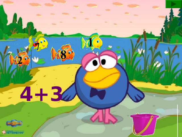4+3 