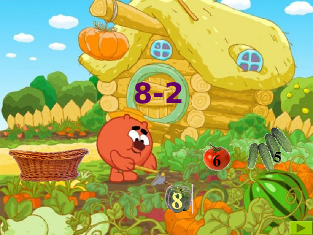 8 - 2 