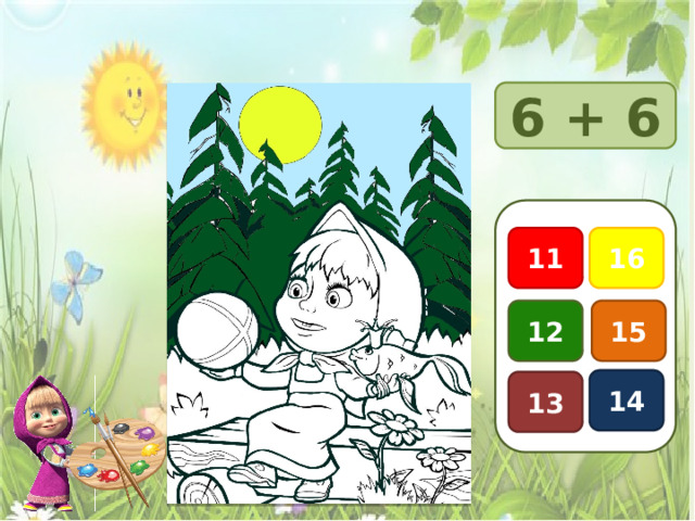 6 + 6 11 16 12 15 14 13 