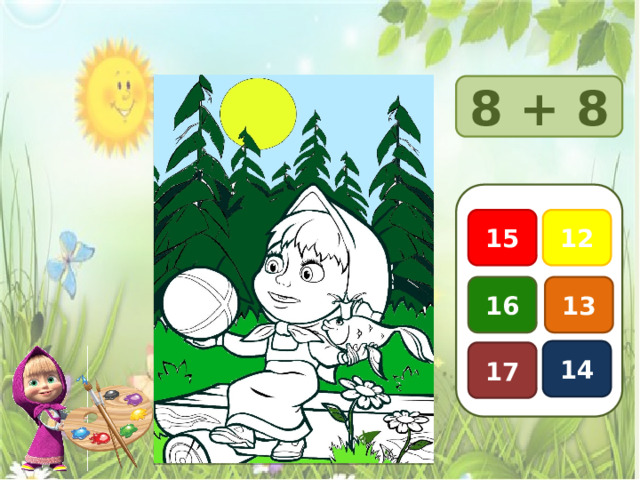 8 + 8 15 12 16 13 14 17 