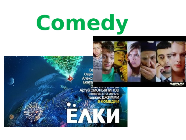 Comedy 