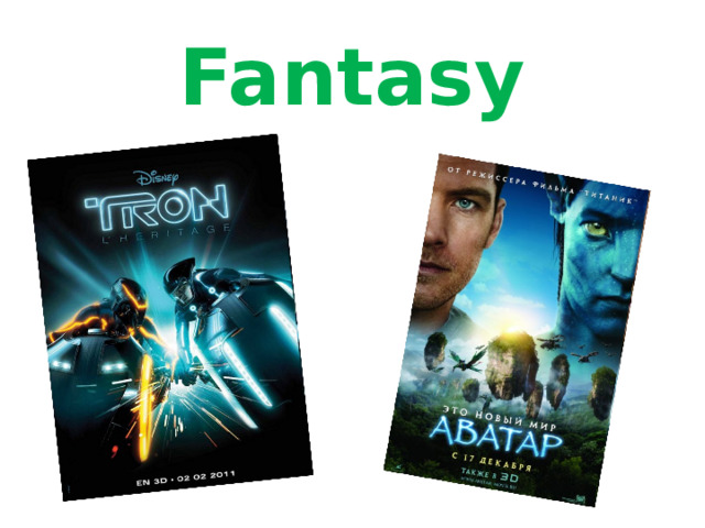 Fantasy 
