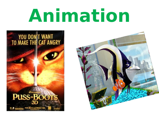 Animation   