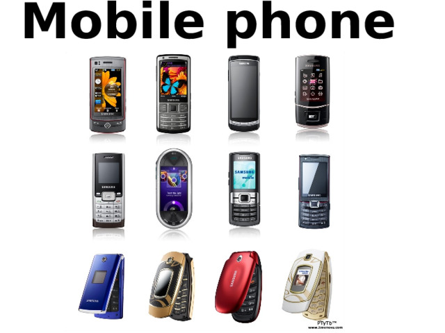 Mobile phone 