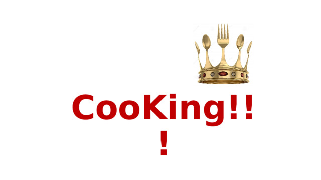  CooKing!!! 