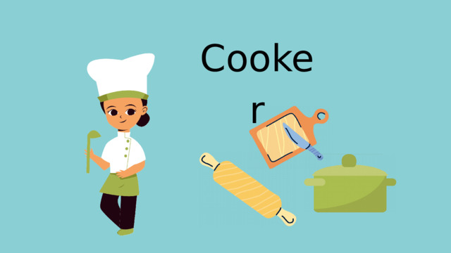 Cooker 