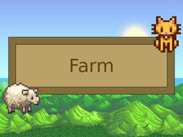 Farm 