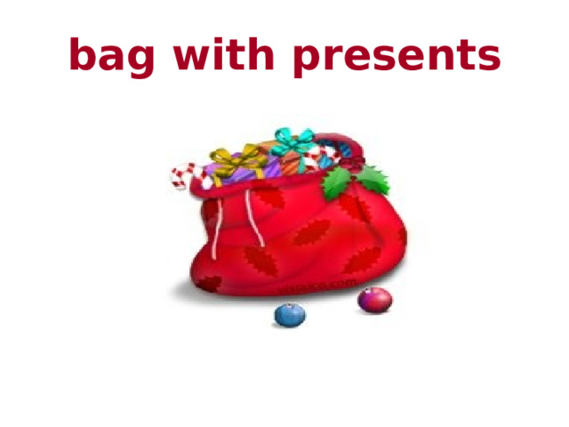 bag with presents 