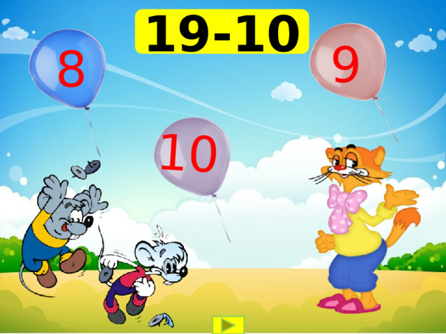 10 19-10 9 8 