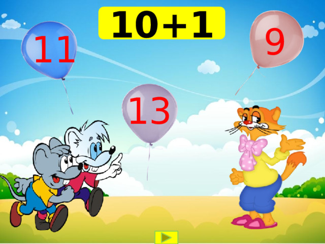 10+1 9 11 13 