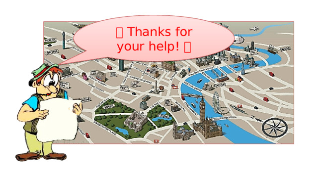   Thanks for your help!  