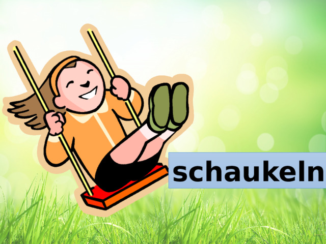 schaukeln 