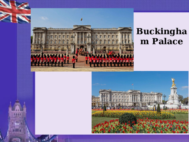 Buckingham Palace 
