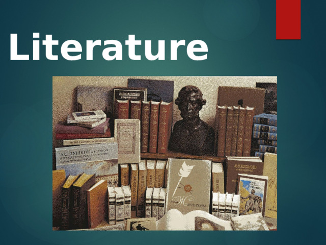 Literature 