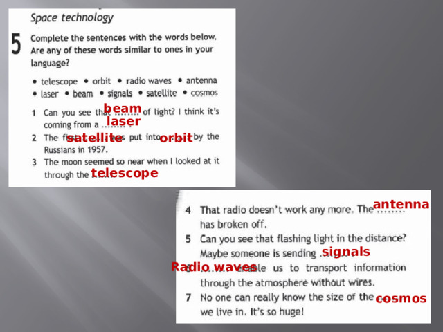 beam laser satellite orbit telescope antenna signals Radio waves cosmos 