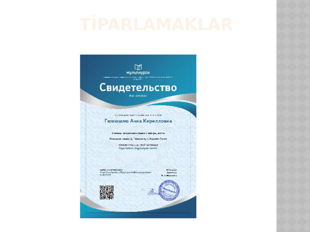  TİPARLAMAKLAR 