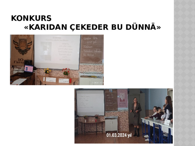 KONKURS «KARIDAN ÇEKEDER BU DÜNNÄ» 