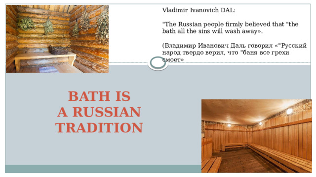 Vladimir Ivanovich DAL: 