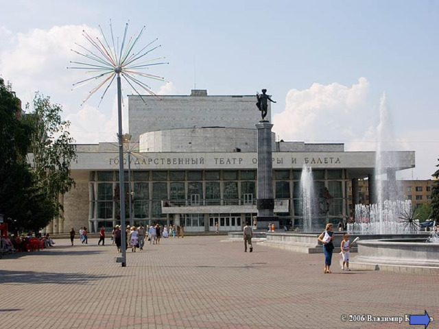Центром Красноярского края является город Красноярск. 