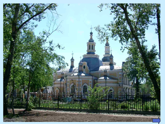 Города края Красноярск Минусинск Дивногорск Лесосибирск Енисейск Игарка  Дудинка Назарово 