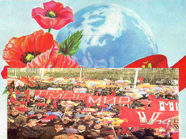 In the Russian Empire May Day as a day of international solidarity of the working people for the first time mentioned in 1890 in Warsaw 