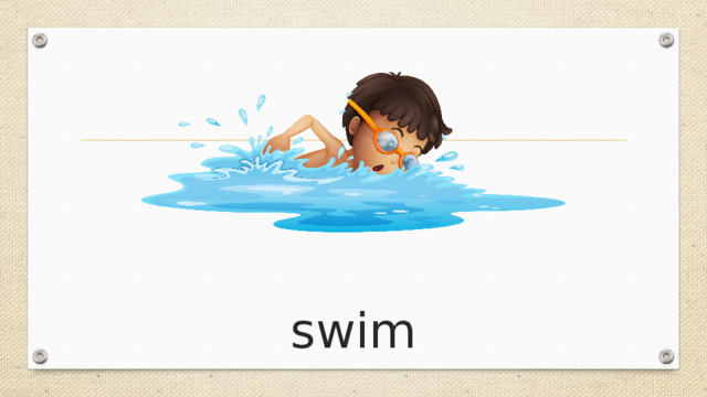 swim 