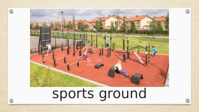 sports ground 