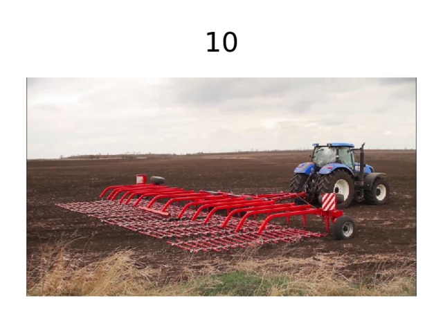 10 
