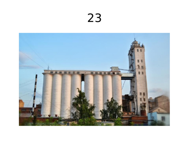 23 
