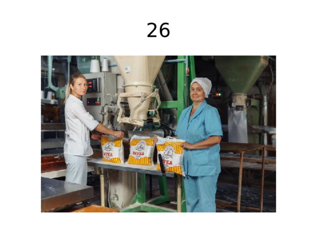 26 