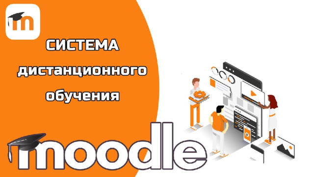   ЭОС  ГБПОУ КК КПК   После регистрации в системе потенциальные наставники и наставляемые проходят первичное анкетирование с целью выявления основных направлений деятельности наставника, пожеланий в плане его обучения и консультирования в процессе наставнической деятельности, предварительного определения основных профессиональных дефицитов и затруднений наставляемых, а также возможностей их участия в реверсивном наставничестве. Затем разрабатывается конкретный индивидуальный образовательный маршрут, подбираются и закрепляются наставнические пары/группы, обговариваются виды наставничества. 1 