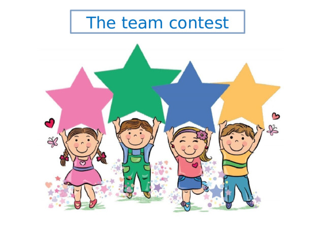 The team contest 
