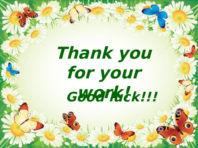 Thank you for your work! Good luck!!! 