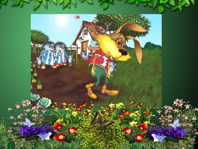 14 