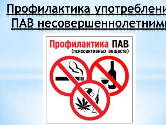 Уверенность в себе — готовность человека решать достаточно сложные задачи, когда уровень притязаний не снижается только из-за опасений неудачи. 