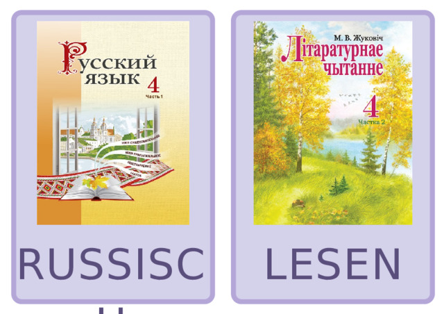 RUSSISCH LESEN 
