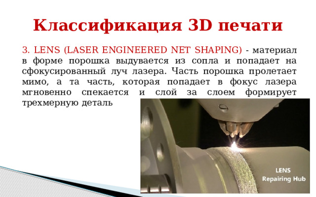 Сравнение материалов для FDM 