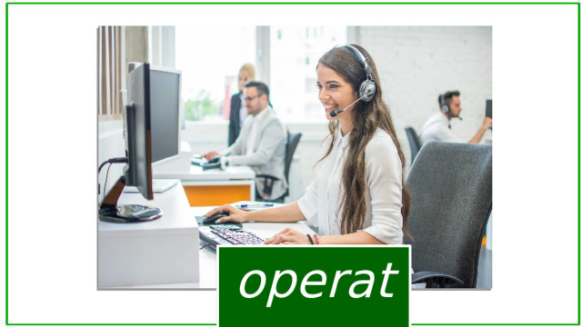 operator 