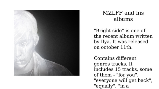 MZLFF and his albums 