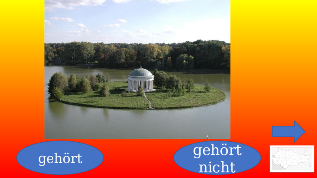gehört gehört nicht 
