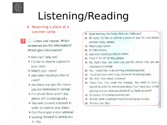 Listening/Reading 