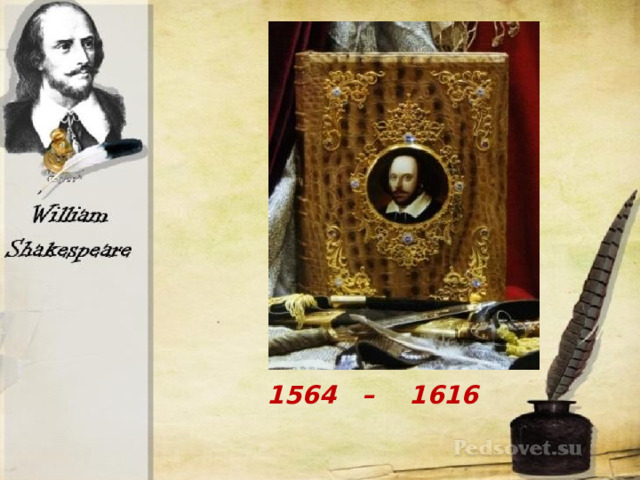 1564  –  1616 