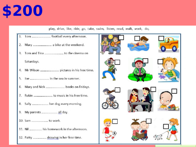 $200 