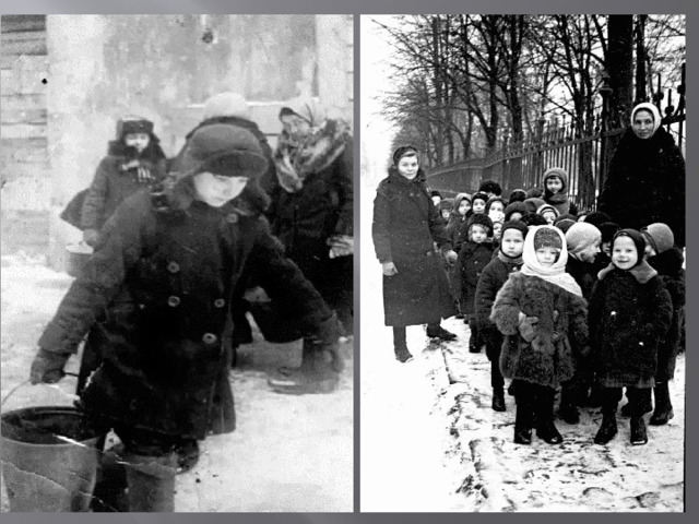 Школьники, действительно, сыграли важную роль. Мальчишки и девчонки тушили пожары, дежурили ночами на смотровых вышках. Те, кто был помладше, отстаивали очереди за хлебом. Ребята, несмотря на морозы, носили ведра воды из прорубей на Неве. Благородные и добрые мальчики прятали недоеденный сухарь в кармане и подкармливали своих младших сестер и братьев. Те, в свою очередь, делали тоже самое, только по отношению к совсем малышам. 