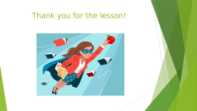 Thank you for the lesson! 