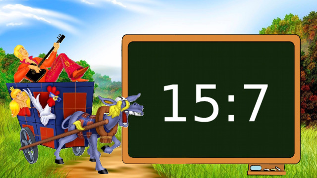15:7 