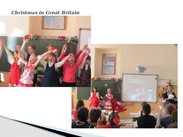 Christmas in Great Britain   