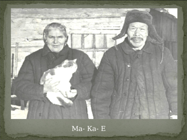 Кирпичный завод 1968год. 