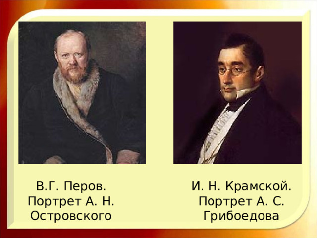 К.Н.Филиппов «В осаждённом Севастополе» 